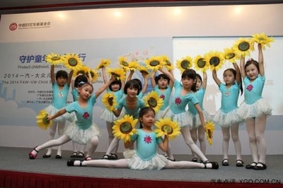 一汽-大众儿童安全行动广州站圆满落幕，携手无锡东方荣昌共筑安全防线