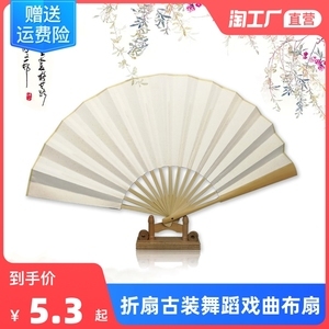 舞动童趣，传承风雅——骨宣纸扇在儿童舞蹈表演中的独特魅力与服务新体验