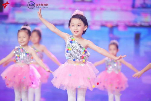 在阳光下起舞——2021届周老师舞蹈广东少儿六一展演精彩回顾与歌唱表演服务纪实