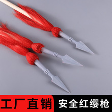 枪武术枪歌唱表演服务 融合武韵与歌声的视觉盛宴