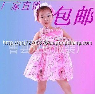 小荷风采 儿童舞蹈服装的设计与选择